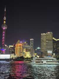 Magnificent night view of the Bund