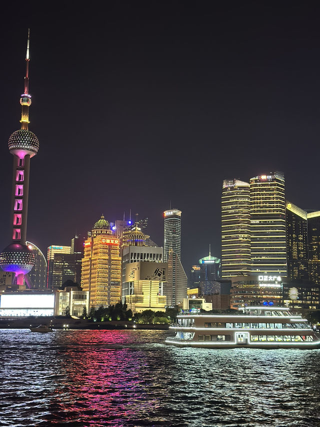 Magnificent night view of the Bund