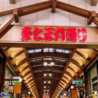 Tokyo to Nagoya: City Sights, History & Local Flavors