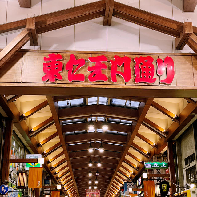 Tokyo to Nagoya: City Sights, History & Local Flavors