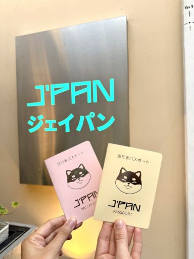 Stamp passports of J'PAN cafe 🍱 | Trip.com Moscow