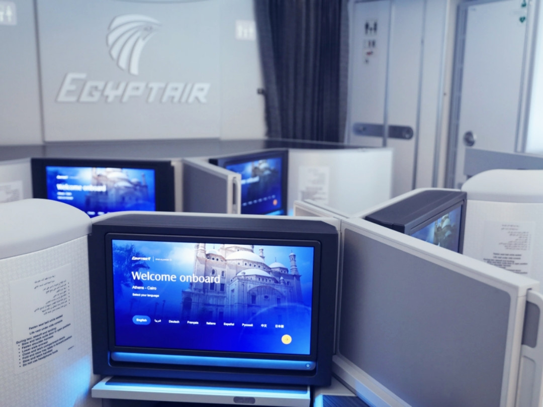 ビジネスクラス エジプト航空 ボーイング789 | Trip.com カイロ