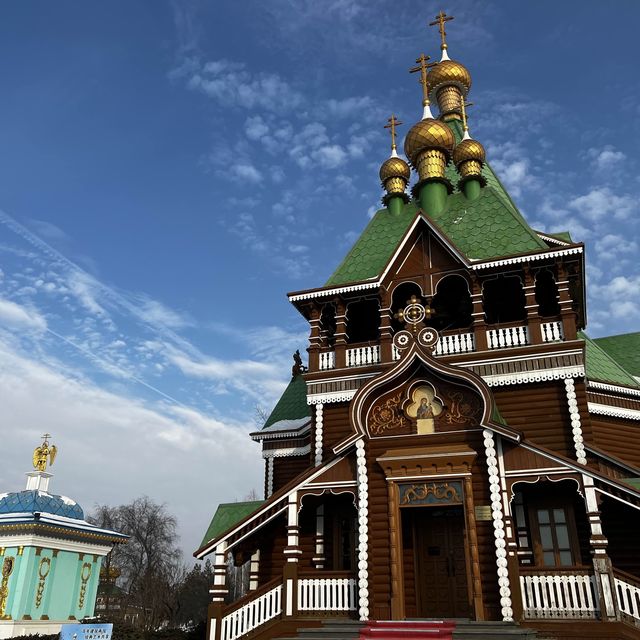 Harbin: Volga Manor