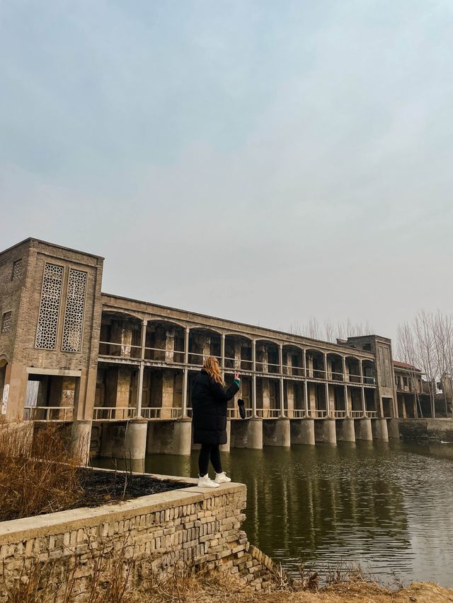 Forgotten PRC History in Henan