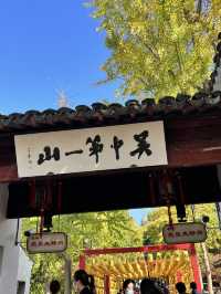 【蘇州】東洋のピサの斜塔「虎丘」は秋がオススメ