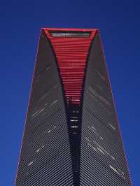 Nighttime Walk in Pudong's Lujiazui
