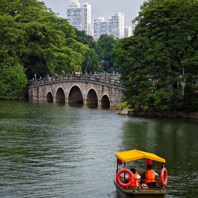 放假去邊玩❓短途遊玩好推薦🏞️『廣州•東山湖公園』