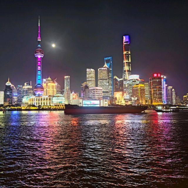 The Nation of Illumination | Shanghai 