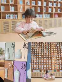 必去上海新開免費寶藏美術館