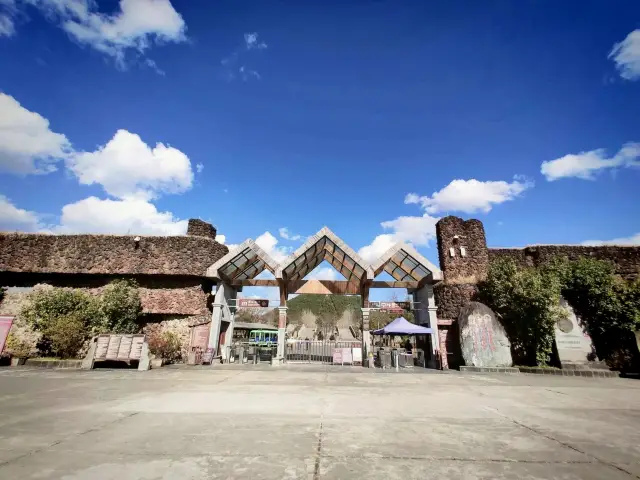 Volcano Geothermal National Geological Park | Tengchong Volcano