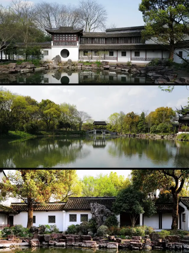 The Beauty of Gardens·Xixi Wetland Gaozhuang Series (I)