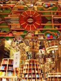重慶鐘書閣|山城魔幻8D最美網紅書店