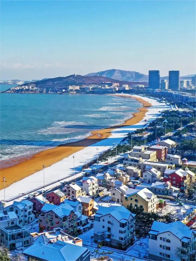 Come to Weihai Xuewozi for a snowball fight