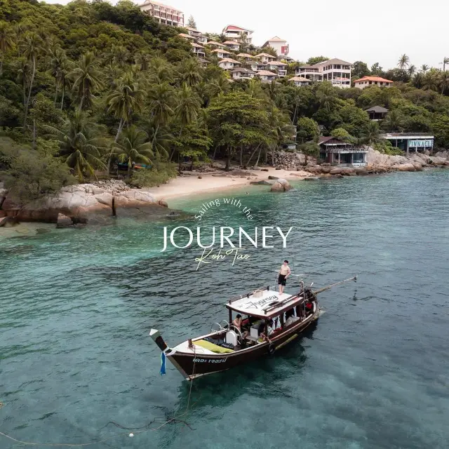 "ล่องเรือไม้สุดชิคที่เกาะเต่ากับ “The journey”