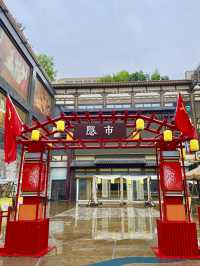 來西安大唐西市，看盛唐和絲路文化風情