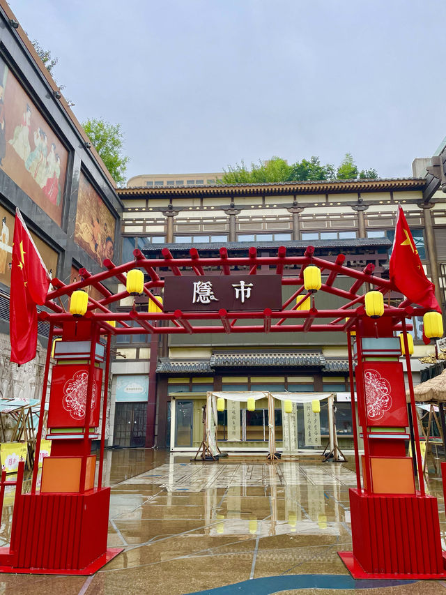 來西安大唐西市，看盛唐和絲路文化風情