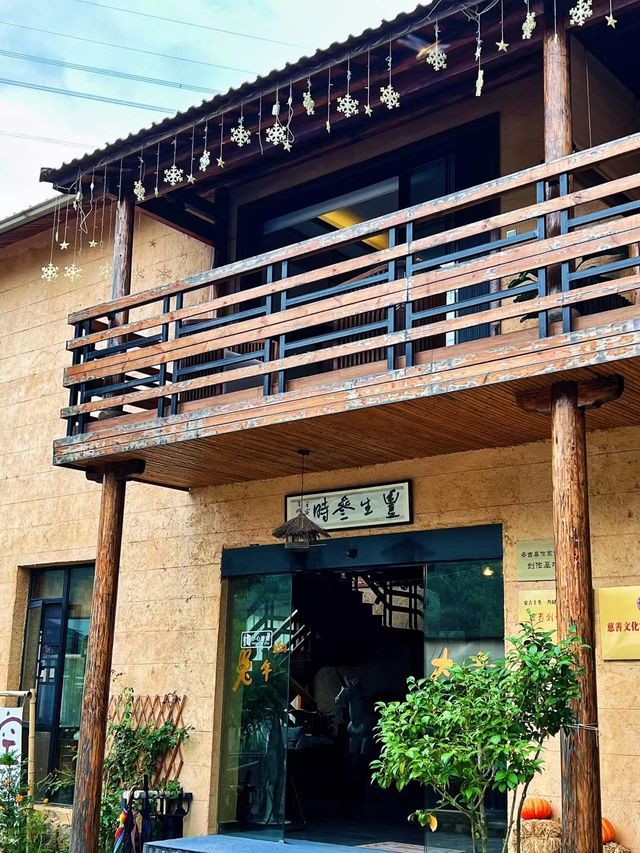 不擁擠的國慶假期｜愜意的小院，泡溫泉賞山野