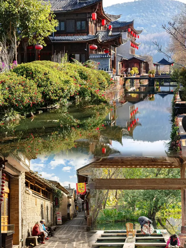 เทียบกับ Lijiang Dali ฉันชอบเมืองเก่านี้ที่ได้รับการจัดอันดับจาก National Geographic มากกว่า!