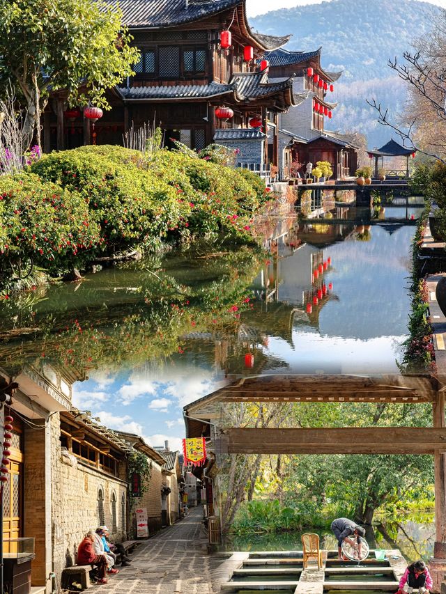 比起麗江大理更愛這個上榜國家地理的古鎮!