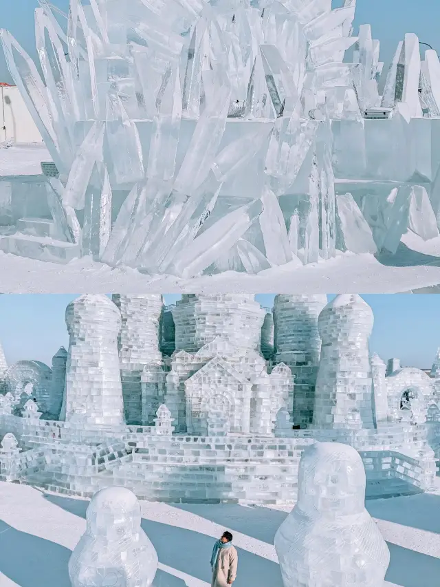 ไม่ใช่ว่าไม่มีเงินไปที่เออร์บิน แต่การเดินทางใกล้ๆมีความคุ้มค่ามากกว่า