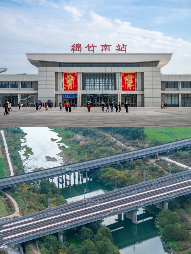 綿竹怎麼玩，看這一篇就夠了