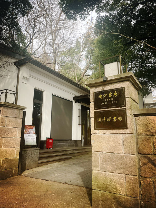 春天三月，北山街是浪漫落日路線的正確開啟方式