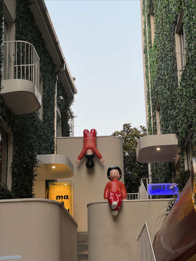 馬利上海免費小眾拍照地