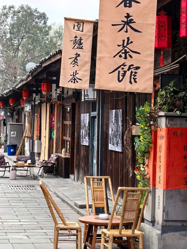 地鐵可達百年小鎮，終於找到成都煙火氣