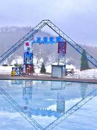 雲山冰雪樂園之帝企鵝日記