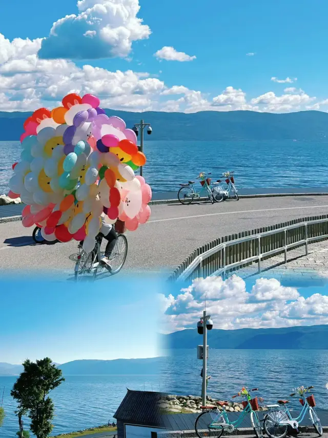 雲南旅行｜大理の苍山洱海