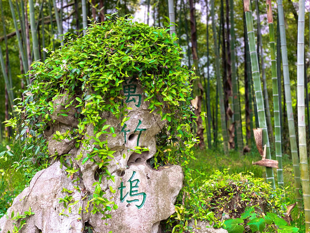 千古一秀——采石矶