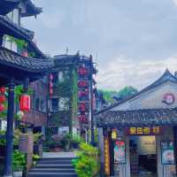 甘坑客家小鎮