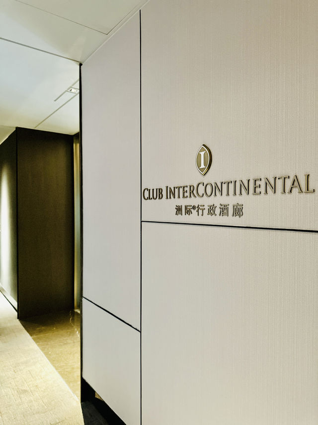 深圳第三家IC｜深圳國際會展中心洲際酒店