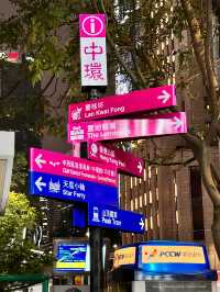 香港尖沙咀吃喝玩樂一條龍攻略