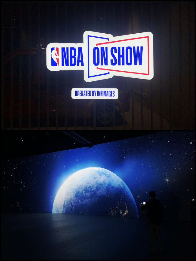 在上海，一定要帶男朋友去看的NBA奇境光影秀