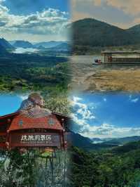 東方娥仙洞爬山好去處