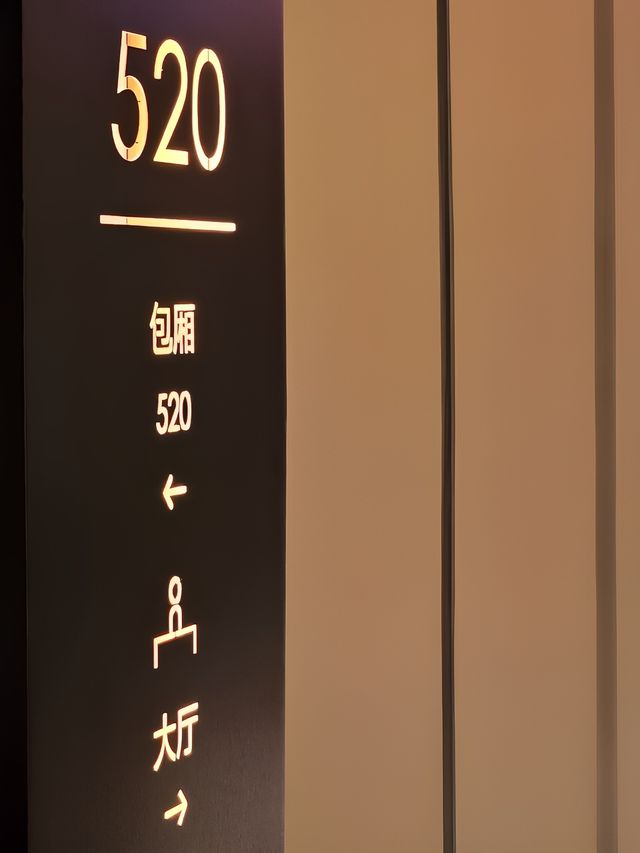 KTV探店體驗，音樂與美食的雙重享受！昨天去了那家新開的