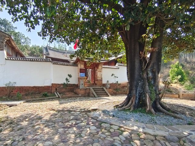 巍寶山