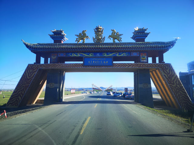 甘南旅遊攻略