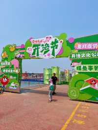 京津冀必玩打卡地！孩子真都玩嗨了！