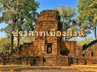 เที่ยวปราสาทเมืองสิงห์ ชมศิลปะขอมที่เมืองกาญ