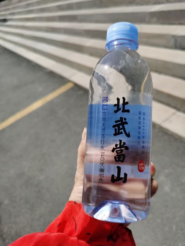 位於呂梁山脈的北方道教勝地—北武當山 來建議提前做做攻略