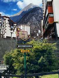 康定 | 因為一首歌，認識一座城