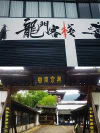 探秘青瓷之都，感受寶劍之邦 - 龍泉煙雨中的文化之旅