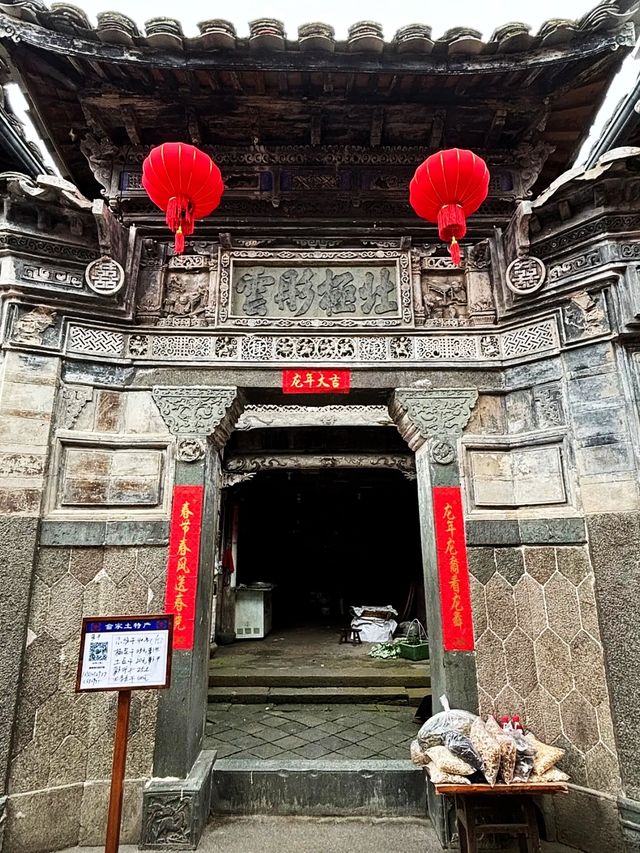 走進景寧畬鄉之窗，體驗了解畬族人的文化和生活習俗！