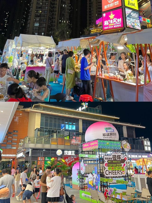 🎉珠海橫琴親子遊玩好去處！