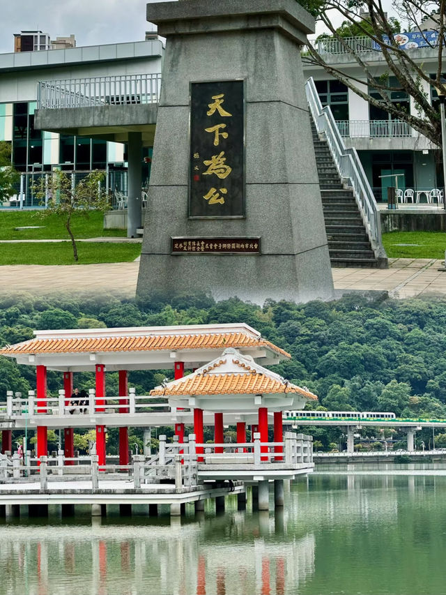 有氧的公園 真的太適合放鬆啦～