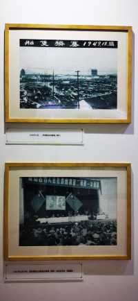一城風情 百代故事——雲薖園、無錫博物院舊藏老照片展