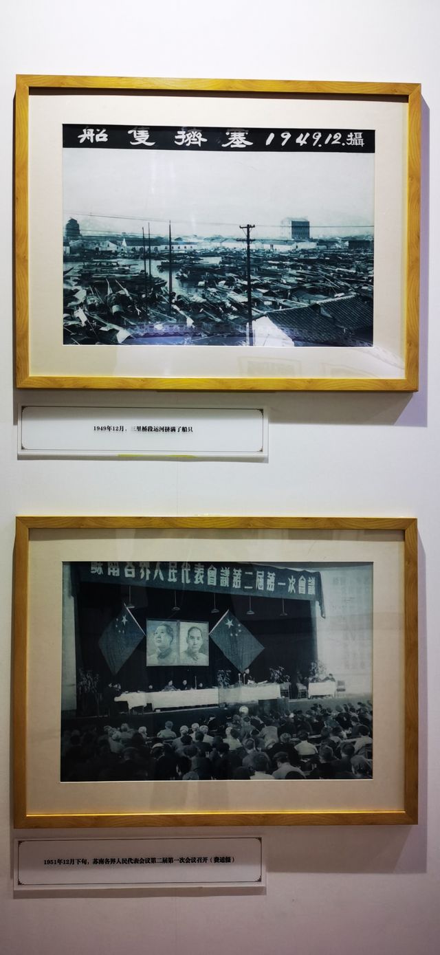 一城風情 百代故事——雲薖園、無錫博物院舊藏老照片展
