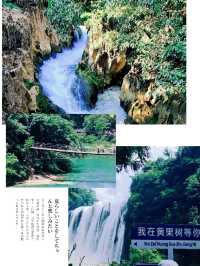 【黃果樹瀑布】壯觀景象，適合清新脫俗的旅行時刻